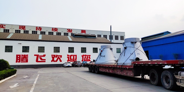 騰飛鑄鋼發(fā)往湖北的渣罐