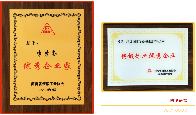 微信圖片_20240420094229