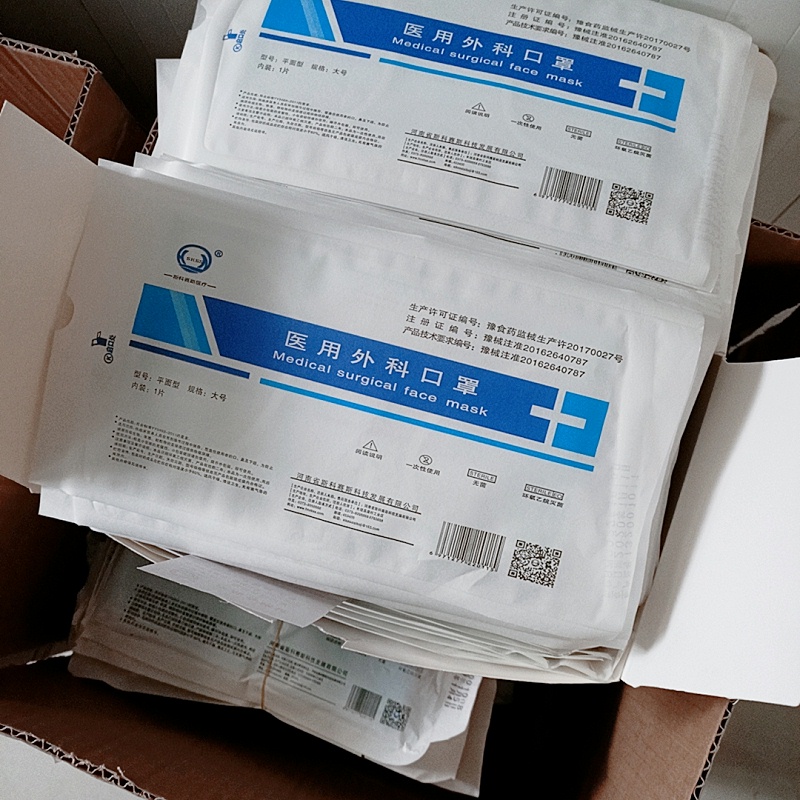 騰飛鑄鋼嚴抓防疫，貫徹落實，順利復(fù)工。