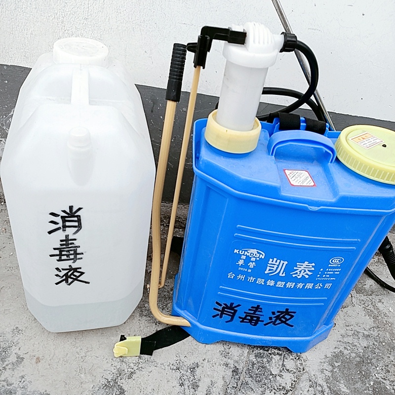 騰飛鑄鋼嚴抓防疫，貫徹落實，順利復(fù)工。