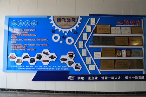 大型鑄鋼件鑄造廠(chǎng)家