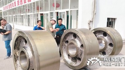 客戶在購買大型鑄鋼件是注意這些沒錯