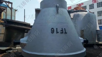 大型鑄鋼件提升質(zhì)增效重要環(huán)節(jié)你知道嗎？