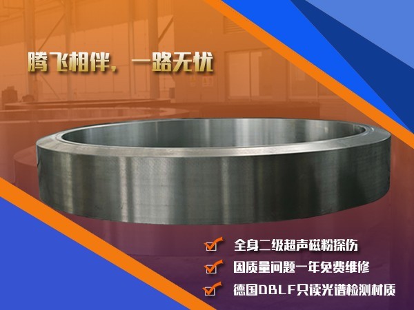 生產的大型鑄鋼件加工外觀不比國外企業(yè)，你過來