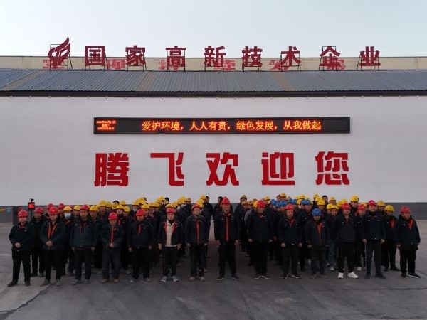 大型鑄鋼廠-騰飛鑄鋼直擊客戶痛點之一——質(zhì)量