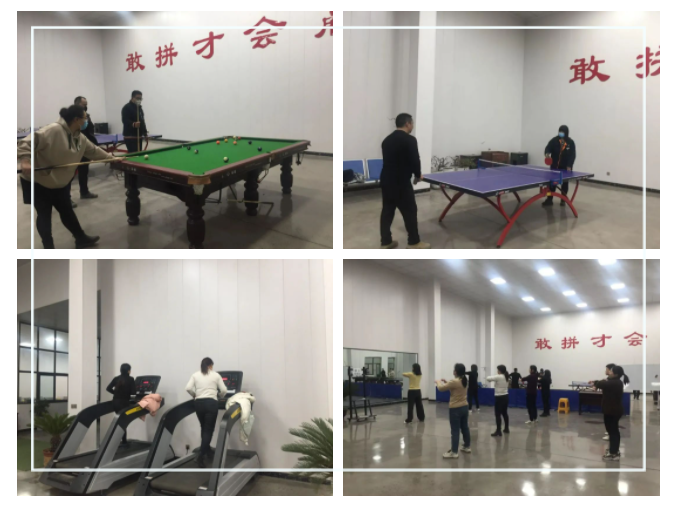 微信圖片_20221129143848