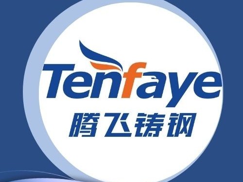 大型鑄鋼件生產(chǎn)廠-騰飛鑄鋼為您講解什么是塑性！