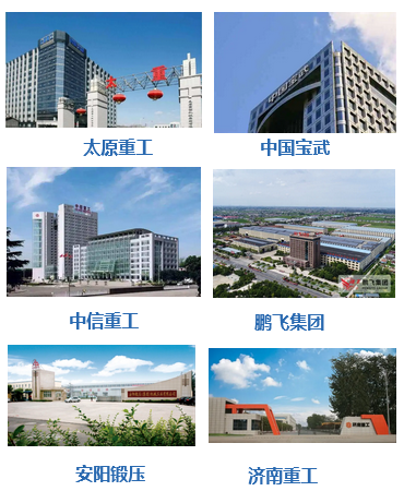 鑄鋼件廠家騰飛鑄鋼