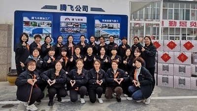 女神節(jié)快樂！ 騰飛鑄鋼最美的半邊天~一路精彩 你我都在