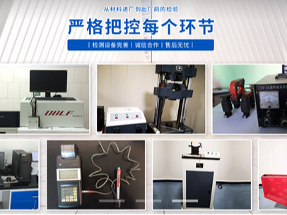 騰飛鑄鋼淺談——大型鑄鋼件定制哪家好？